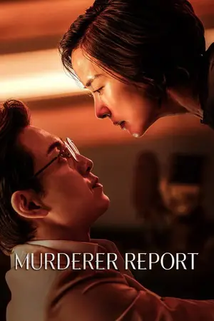 Murderer Report (2025)-300x450