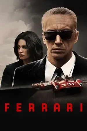 Ferrari (2023) เฟอร์รารี่-300x450