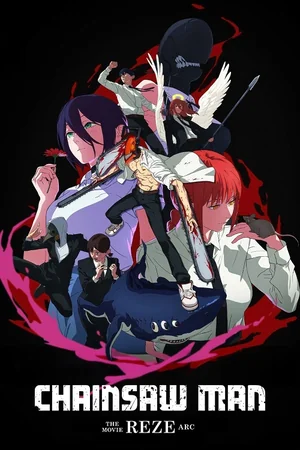 Chainsaw Man The Movie Reze Arc