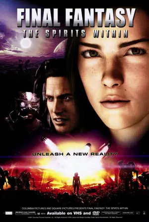 Final Fantasy The Spirits Within ไฟนอล แฟนตาซี ปฐมบท แห่งสงครามล้างเผ่าพันธุ์ (2001)