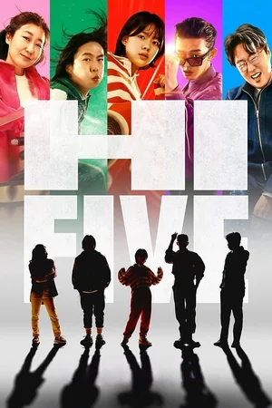 Hi Five