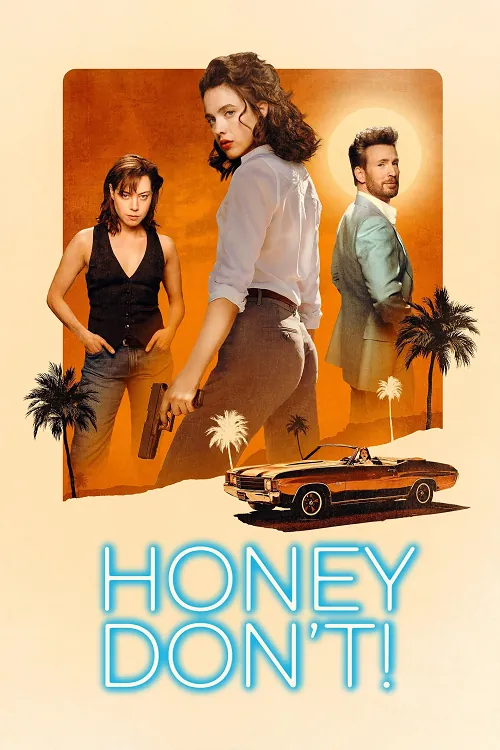 Honey Don’t! (2025) ฮันนี่…สวยสืบแส่