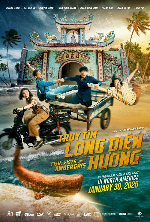 Fish Fists and Ambergris (2025) ปลา กำปั้น อำพันอลวน