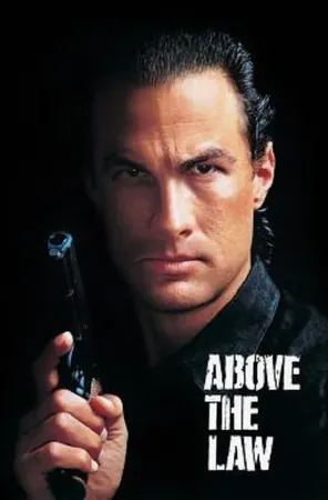 Above the Law นิโก้ ตำรวจหมื่นฟาเรนไฮต์ (1988)