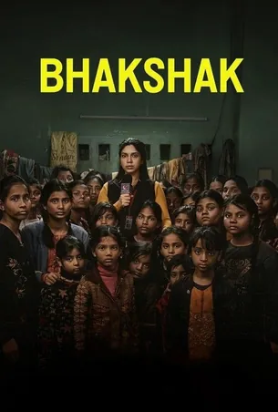 BHAKSHAK เปิดหน้ากากความจริง (2024)