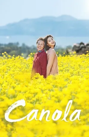Canola (2016)