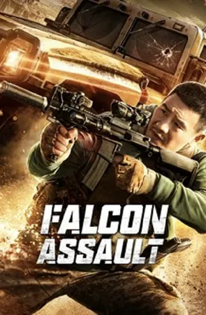 Falcon Assault เหยี่ยวล่าบุกระห่ำ (2026)