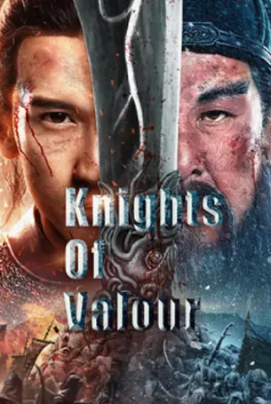 Knights Of Valour ดาบชิงหลงยั้นเยว่ (2021)