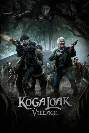 Ko Ga Loak Village หมู่บ้านโคกะโหลก (2025)
