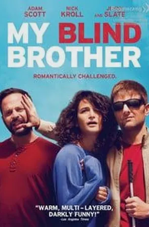 My Blind Brother (2016)