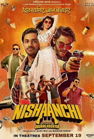 Nishaanchi เป้าหมายนี้คือเธอ (2025)
