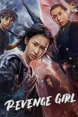 Revenge Girl รีเว้ณจ์ เกิร์ล สวยมรณะ (2022)