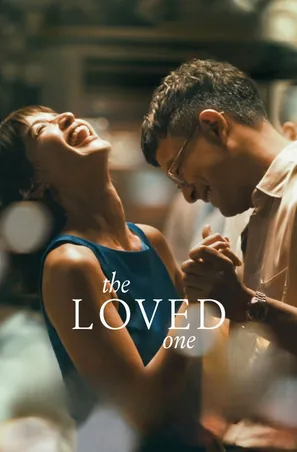 The Loved One คนนี้... ที่รัก (2026)