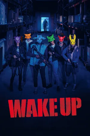 Wake Up คืนฆ่า ยามคลั่ง (2023)