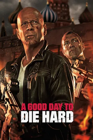 a-good-day-to-die-hard-2013-วันดีมหาวินาศ-คนอึดตายยาก