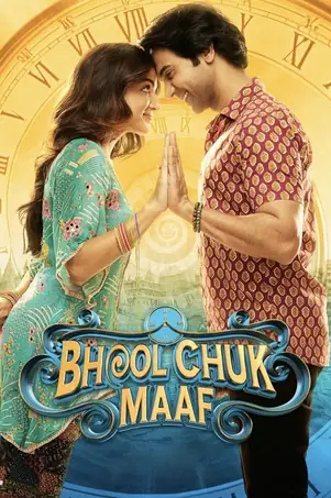 bhool-chuk-maaf-2025