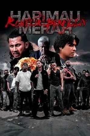 bleeding-tiger-conflict-begins-2025-หลั่งเลือดพยัคฆ์-ปฏิบัติการอำพราง