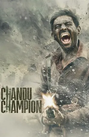 chandu-champion-2024-จันทราแชมป์