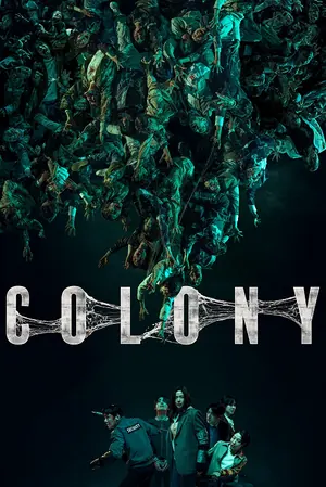 Colony ยึดร่างคลั่ง (2026)