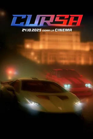 Cursa (2025)