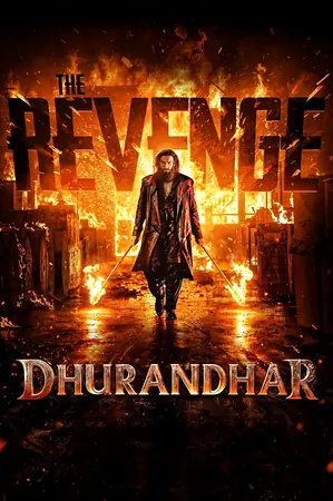 dhurandhar-the-revenge-2026-ปฏิบัติการกล้าสนั่นเมือง-แค้นเดือดไร้ปรานี