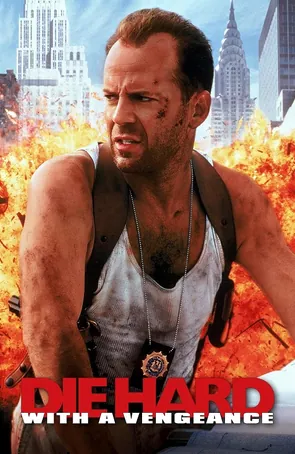 die-hard-with-a-vengeance-1995-ดาย-ฮาร์ด-3-แค้นได้ก็ตายยาก