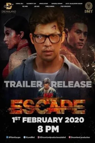 escape-2023