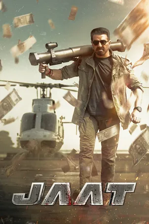 jaat-2025-เดือดล้างอิทธิพล