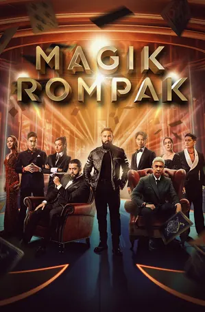 Magik Rompak โจรกรรมมายากล (2025)