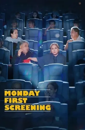 monday-first-screening-2023