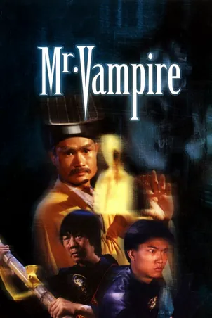 mrvampire-1985-ผีกัดอย่ากัดตอบ