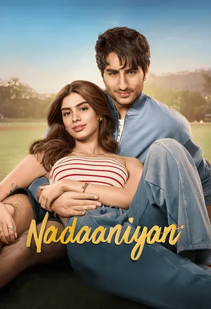 nadaaniyan-2025-หัวใจติดกับ-รักผิดแผน