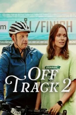 off-track-2-2025-ออฟแทร็ค-2