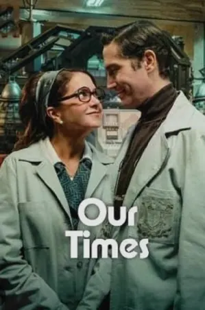 our-times-2025-ข้ามเวลาของสองเรา