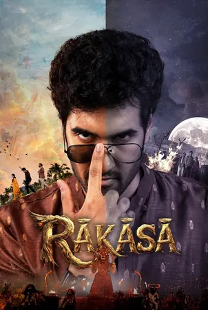 Raakaasa รักหลอนซ่อนอสูร (2026)