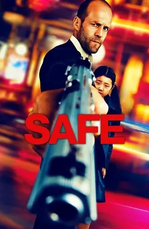 safe-2012-โคตรระห่ำ-ทะลุรหัส