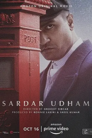 sardar-udham-2021-ภารกิจสังหาร-แค้นไม่มีวันลืม