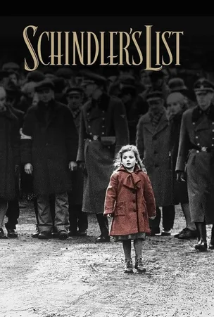 schindlers-list-1993-ชะตากรรมที่โลกไม่ลืม