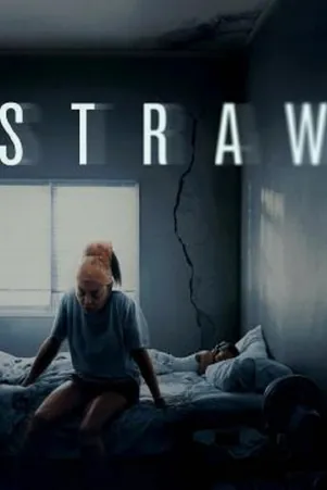 straw-2025-ฟางเส้นสุดท้าย