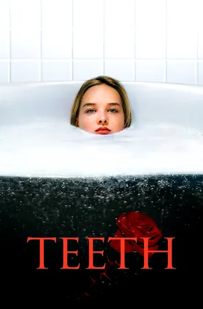 teeth-2007-กลีบเขมือบ