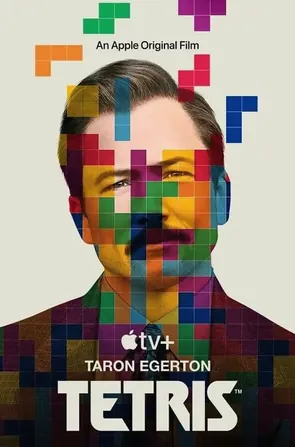 tetris-2023