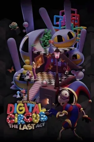 the-amazing-digital-circus-the-last-act-2026-มหัศจรรย์ดิจิทัลเซอร์คัส-องก์สุดท้าย