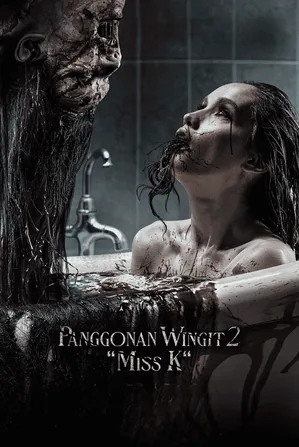 the-haunted-apartment-miss-k-2024-ผีนรก-610