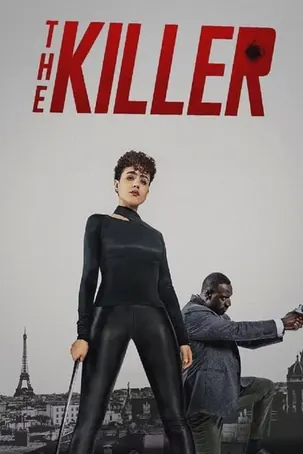 the-killer-2024-สวยกล้าบ้าระห่ำ