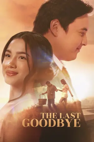 the-last-goodbye-2025-คำลาครั้งสุดท้าย