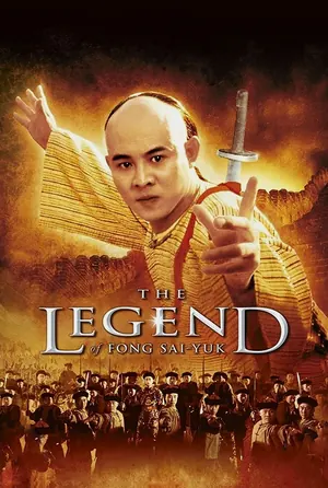 the-legend-fong-sai-yuk-1993-ฟงไสหยก-สู้บนหัวคน