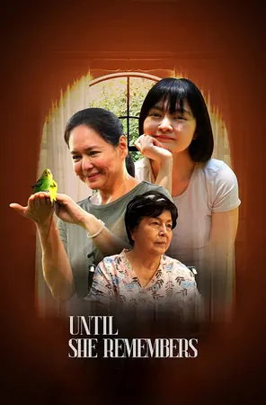 until-she-remembers-2026-จนกว่าเธอจะจําได้