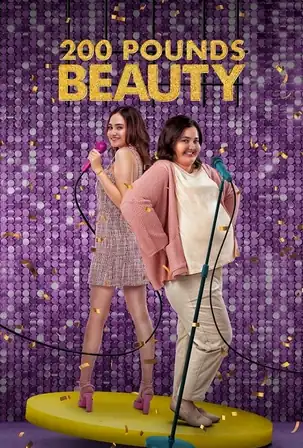 200-pounds-beauty-2023-จูวิตา-สวยเสกมา