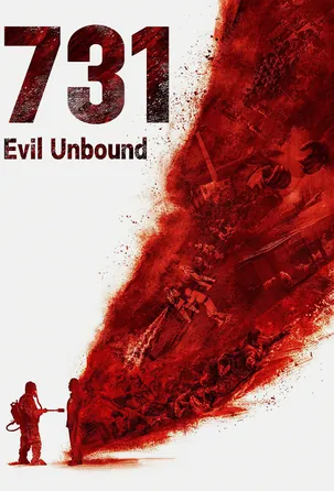 731-evil-unbound-2025