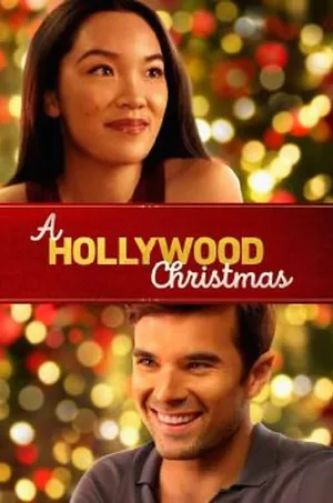 a-hollywood-christmas-2022